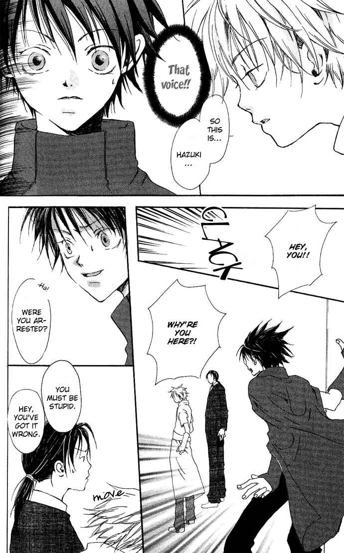 Page 19 Chapter 4.2 Sorayume no Uta