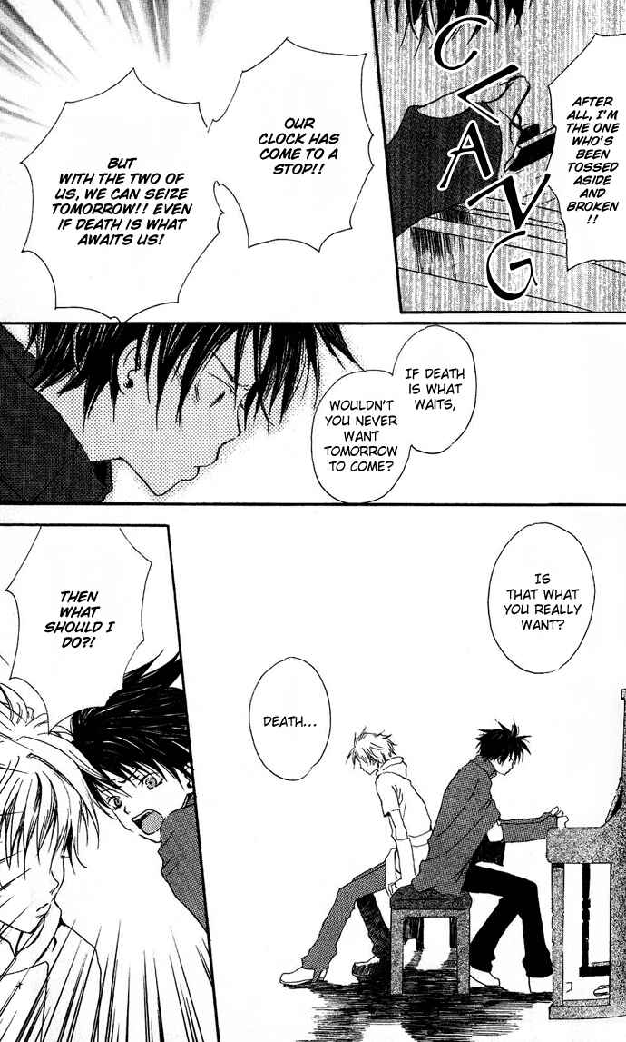 Page 22 Chapter 4.2 Sorayume no Uta