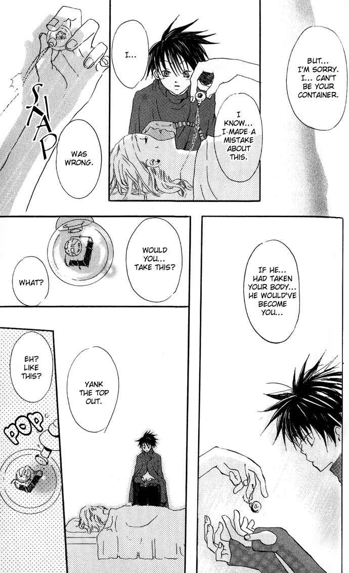Page 25 Chapter 4.2 Sorayume no Uta