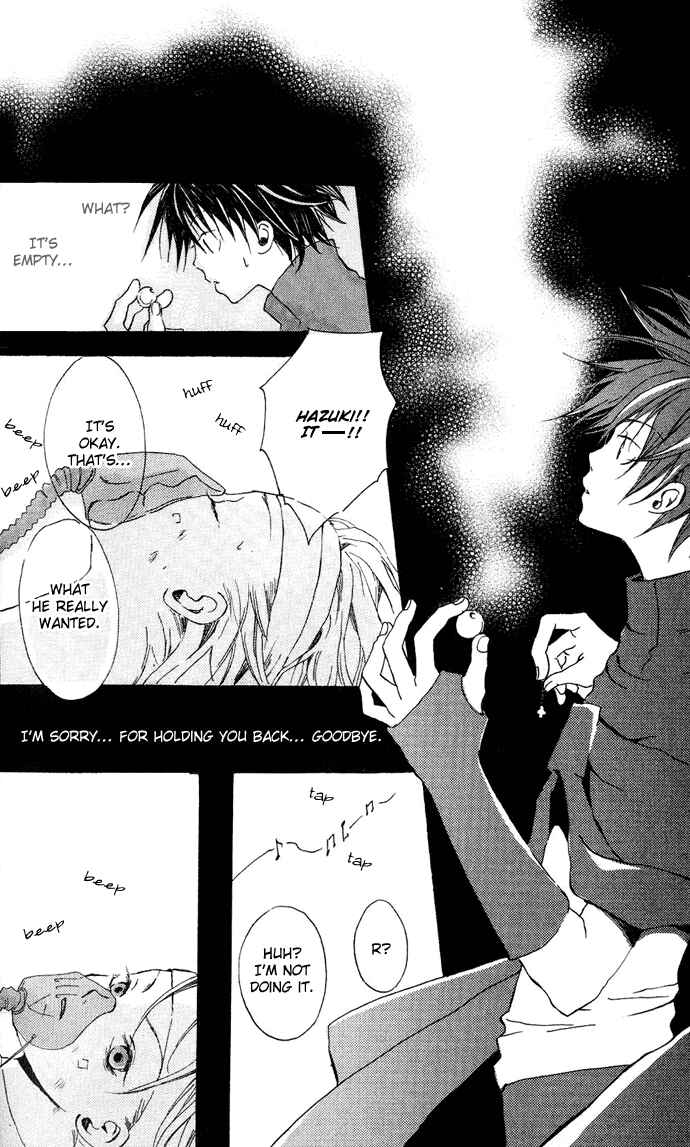 Page 26 Chapter 4.2 Sorayume no Uta