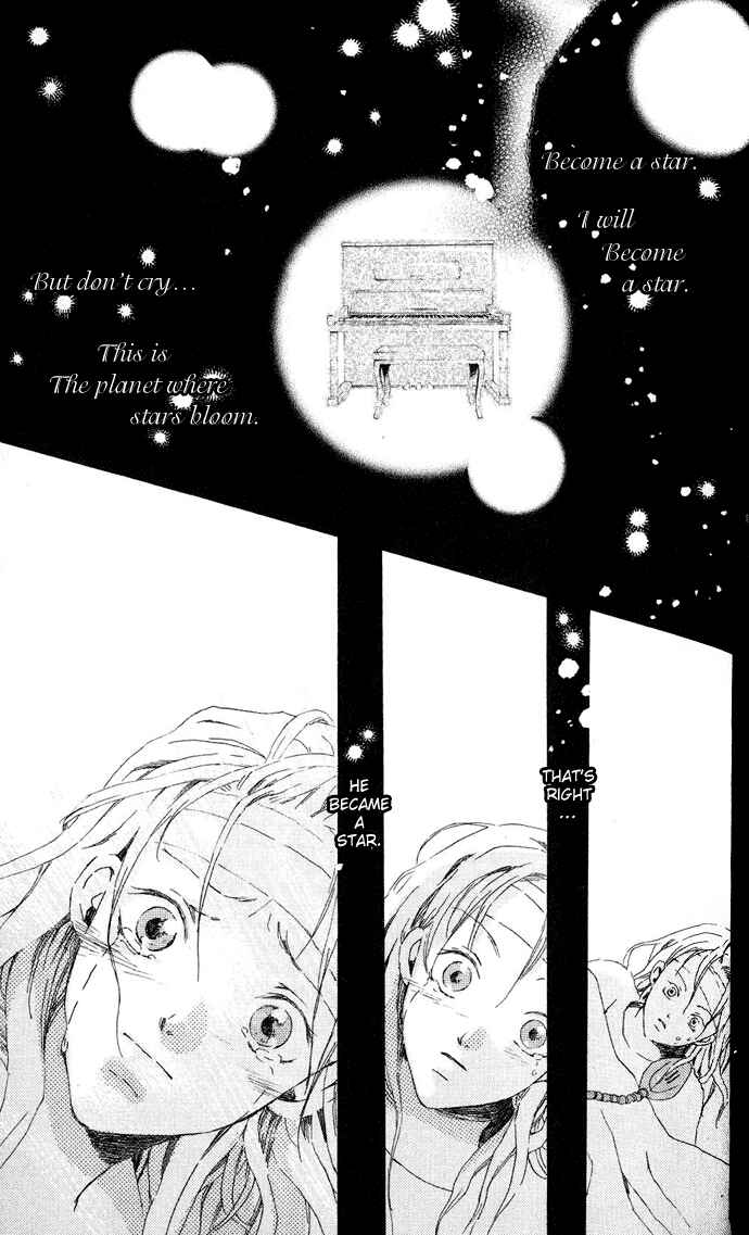 Page 27 Chapter 4.2 Sorayume no Uta