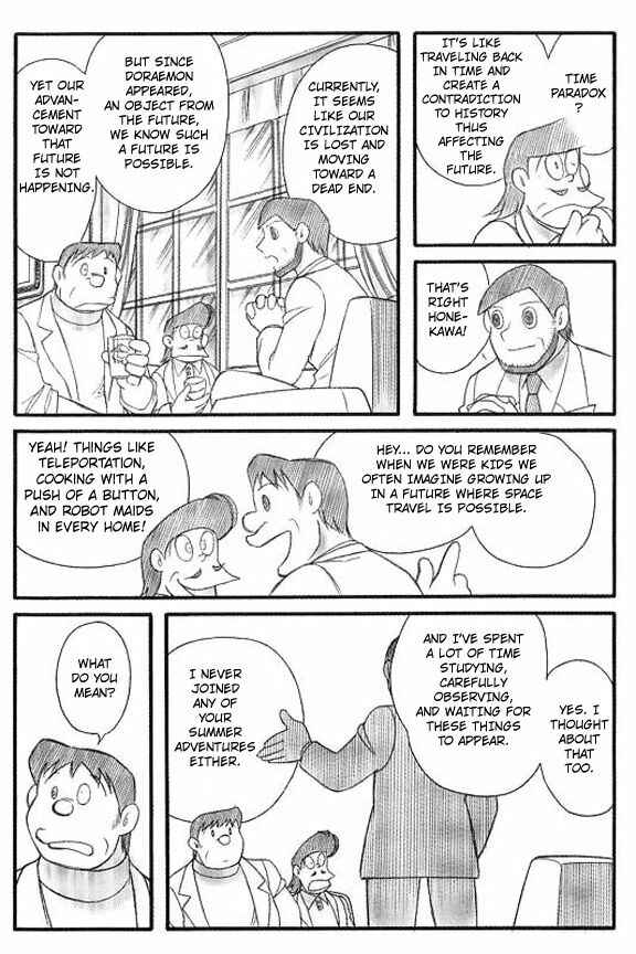 Page 14 Chapter Unknown_ee29 Doraemon - Ending (Doujinshi)