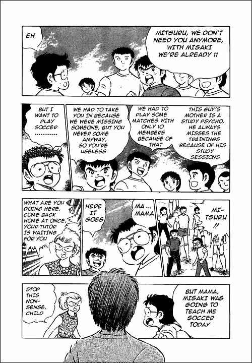 Page 10 Chapter Unknown_48d2 I am Taro Misaki