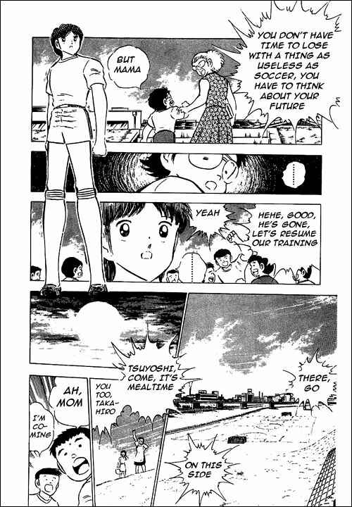 Page 11 Chapter Unknown_48d2 I am Taro Misaki