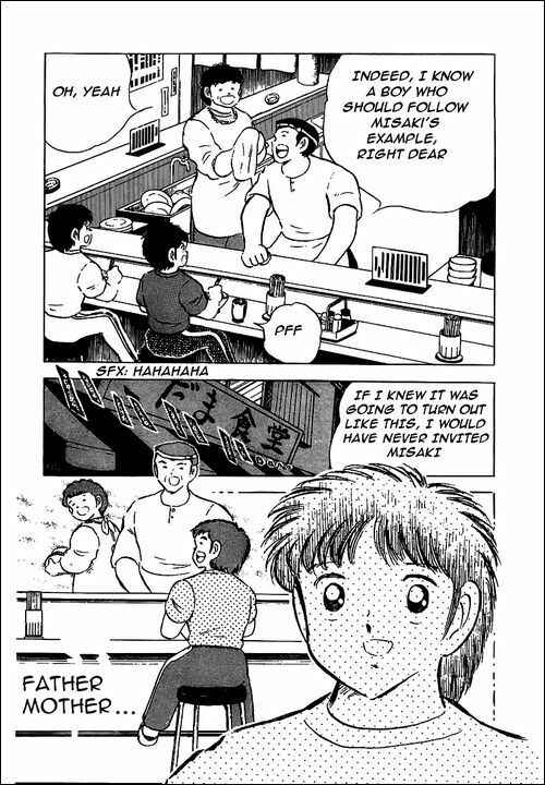 Page 14 Chapter Unknown_48d2 I am Taro Misaki