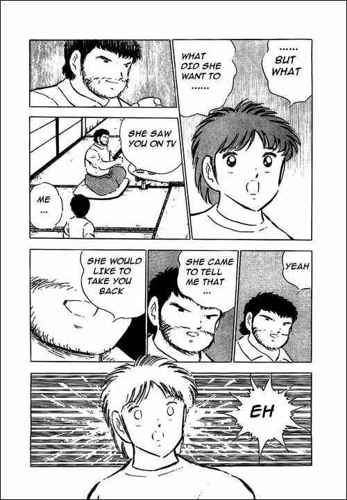 Page 20 Chapter Unknown_48d2 I am Taro Misaki