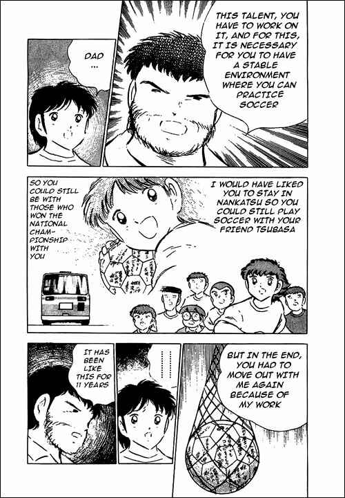 Page 24 Chapter Unknown_48d2 I am Taro Misaki