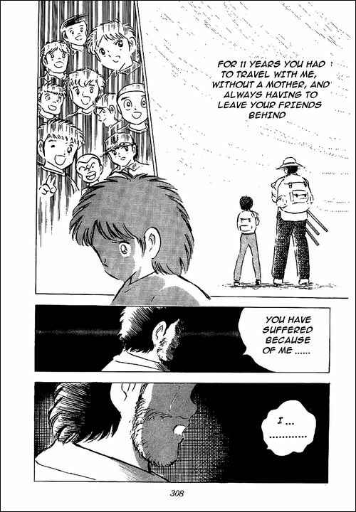 Page 25 Chapter Unknown_48d2 I am Taro Misaki