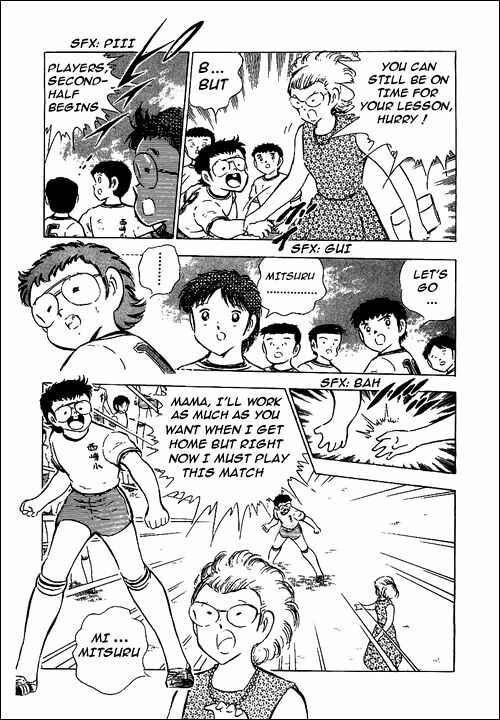 Page 33 Chapter Unknown_48d2 I am Taro Misaki