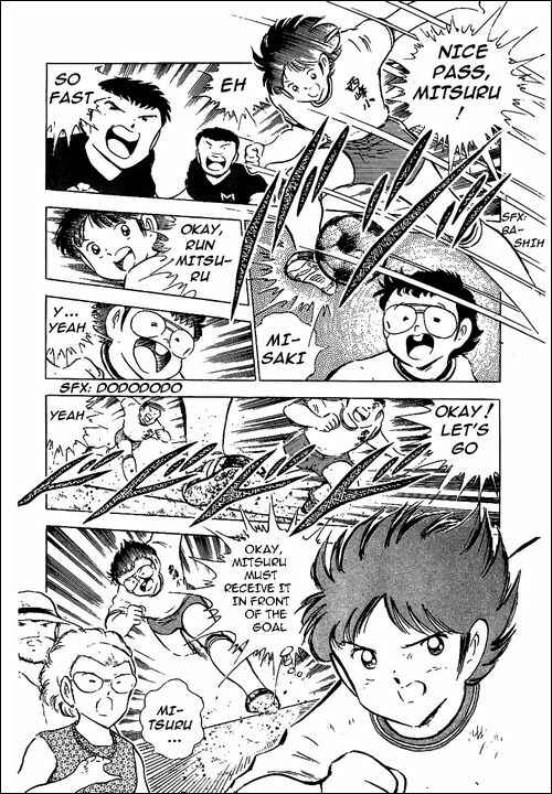 Page 37 Chapter Unknown_48d2 I am Taro Misaki