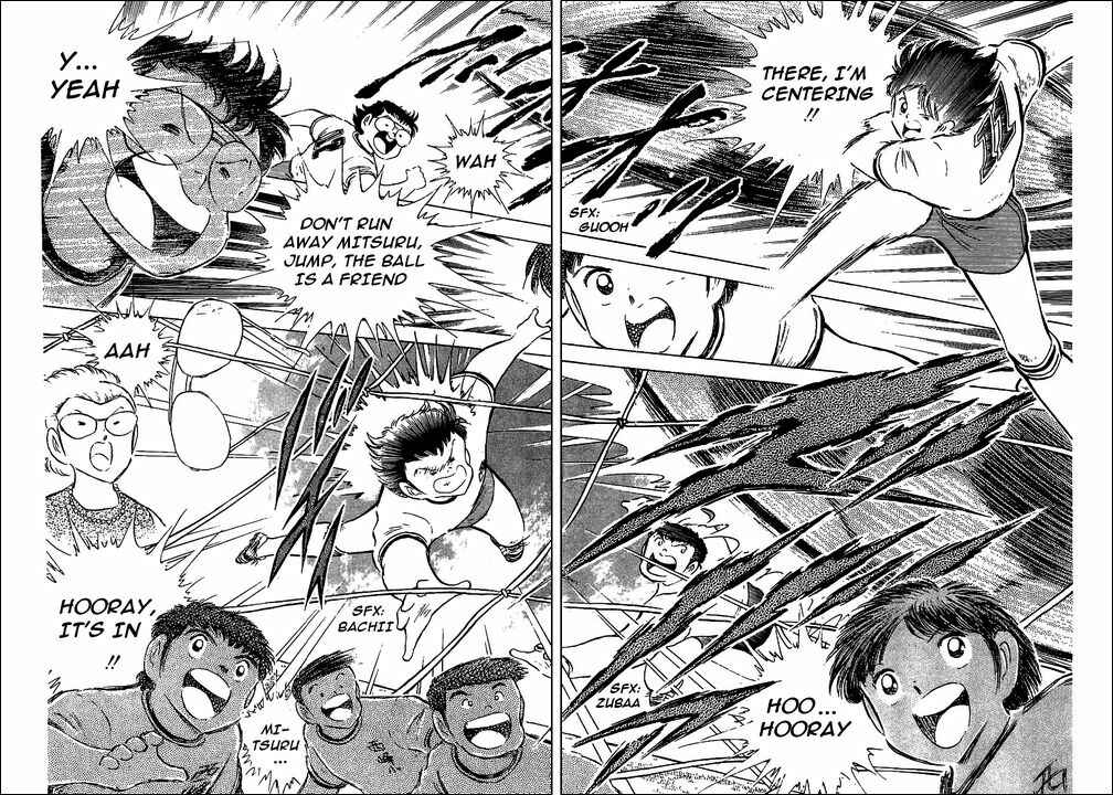 Page 38 Chapter Unknown_48d2 I am Taro Misaki