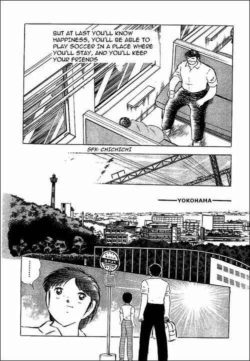 Page 41 Chapter Unknown_48d2 I am Taro Misaki