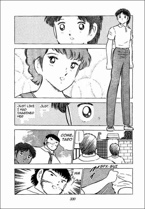 Page 45 Chapter Unknown_48d2 I am Taro Misaki