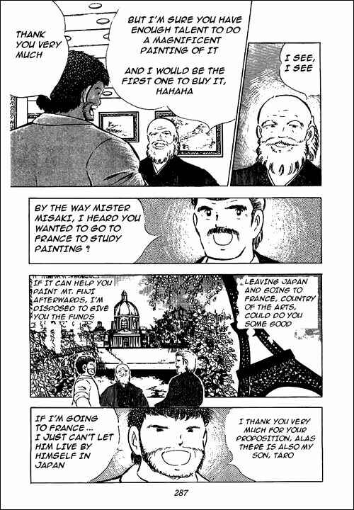 Page 5 Chapter Unknown_48d2 I am Taro Misaki
