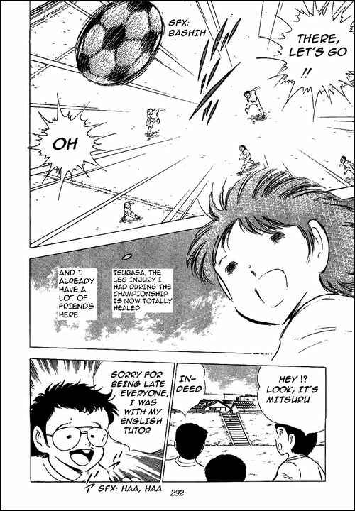 Page 9 Chapter Unknown_48d2 I am Taro Misaki