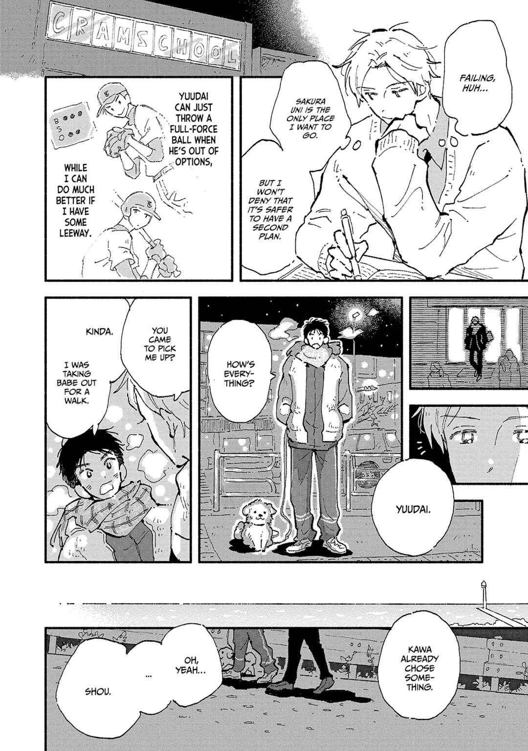 Page 11 Chapter 5.5 18.44-