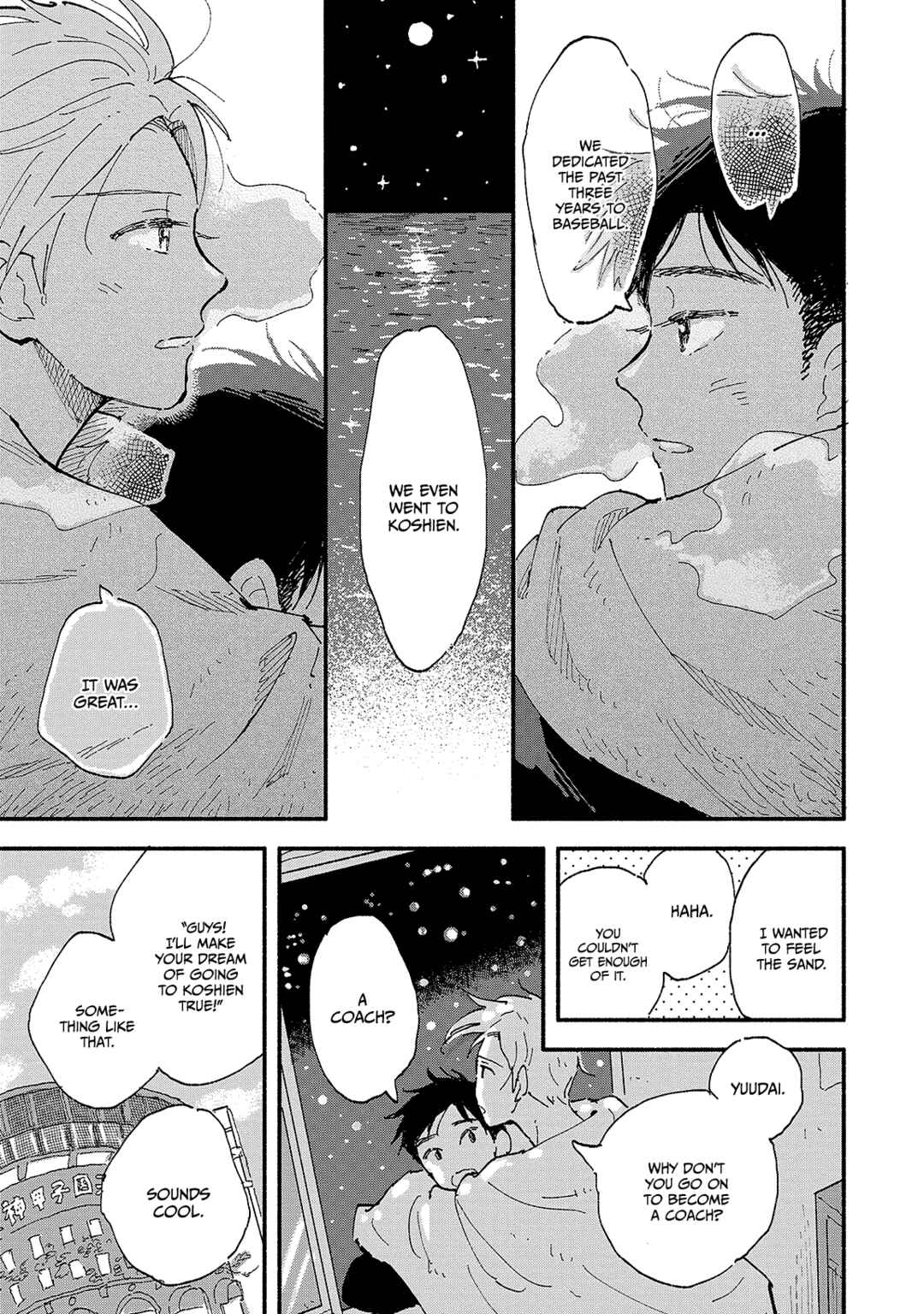 Page 26 Chapter 5.5 18.44-