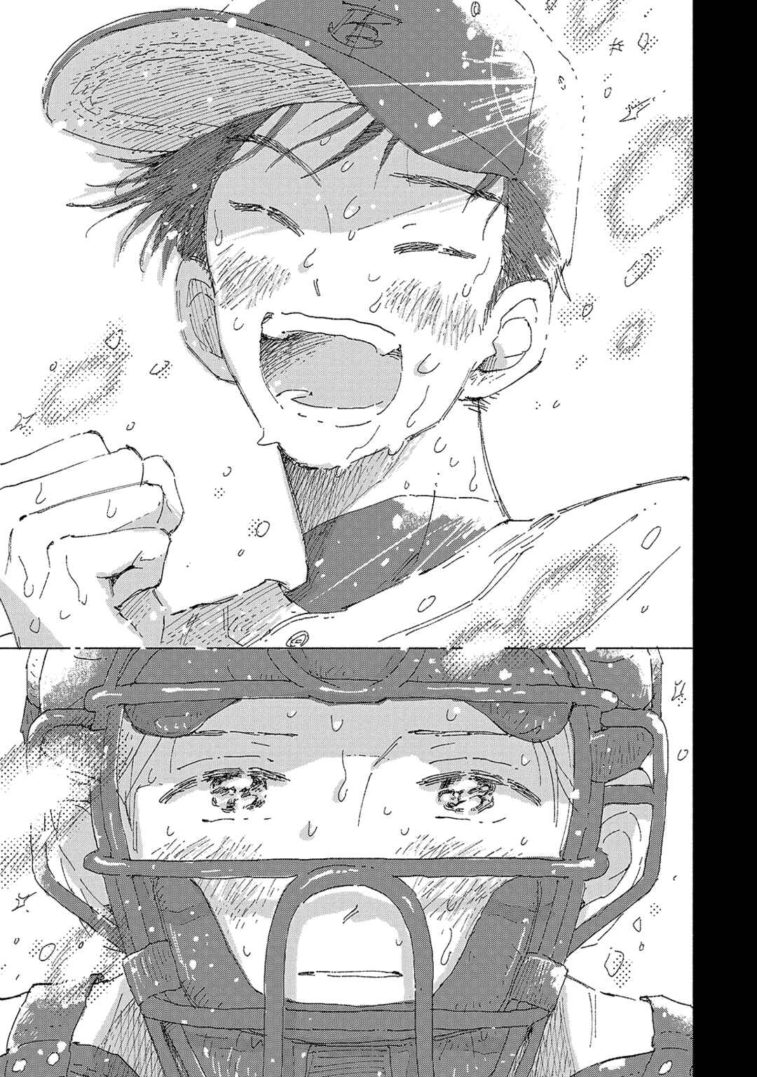Page 26 Chapter 4 18.44-