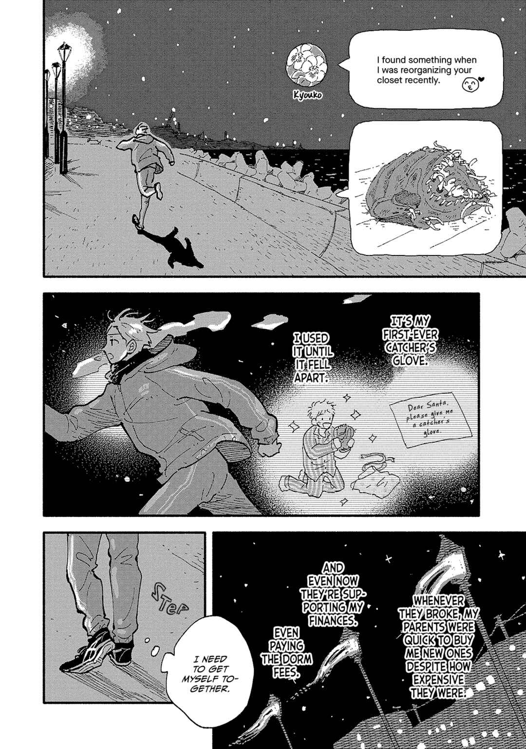Page 33 Chapter 4 18.44-