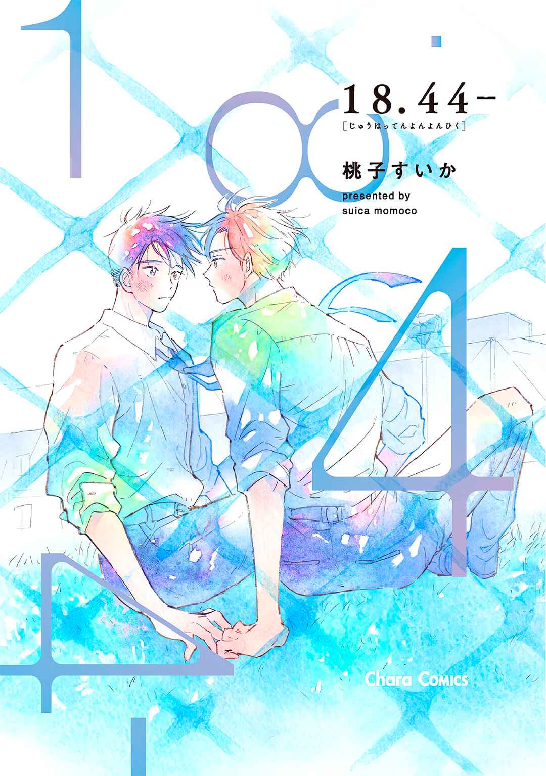 Page 3 Chapter 5 18.44-