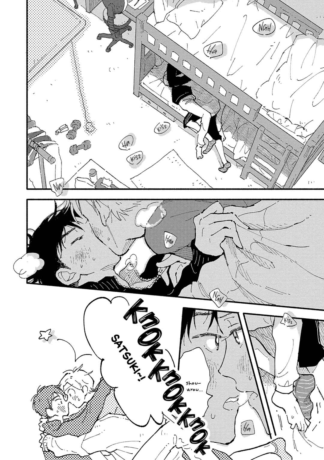 Page 33 Chapter 5 18.44-
