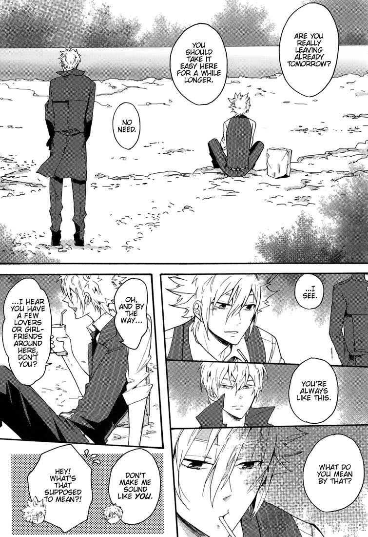 Page 13 Chapter Unknown_82fd Katekyo Hitman Reborn! - Equinox of the Dawn (Doujinshi)
