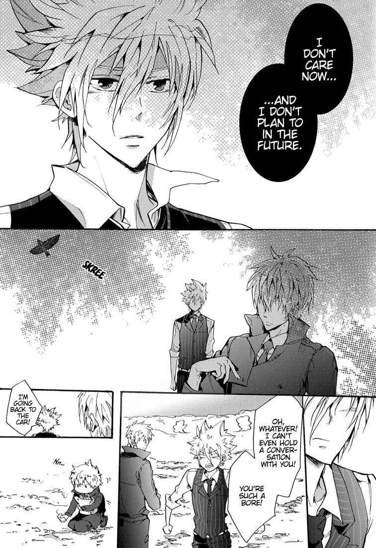 Page 15 Chapter Unknown_82fd Katekyo Hitman Reborn! - Equinox of the Dawn (Doujinshi)