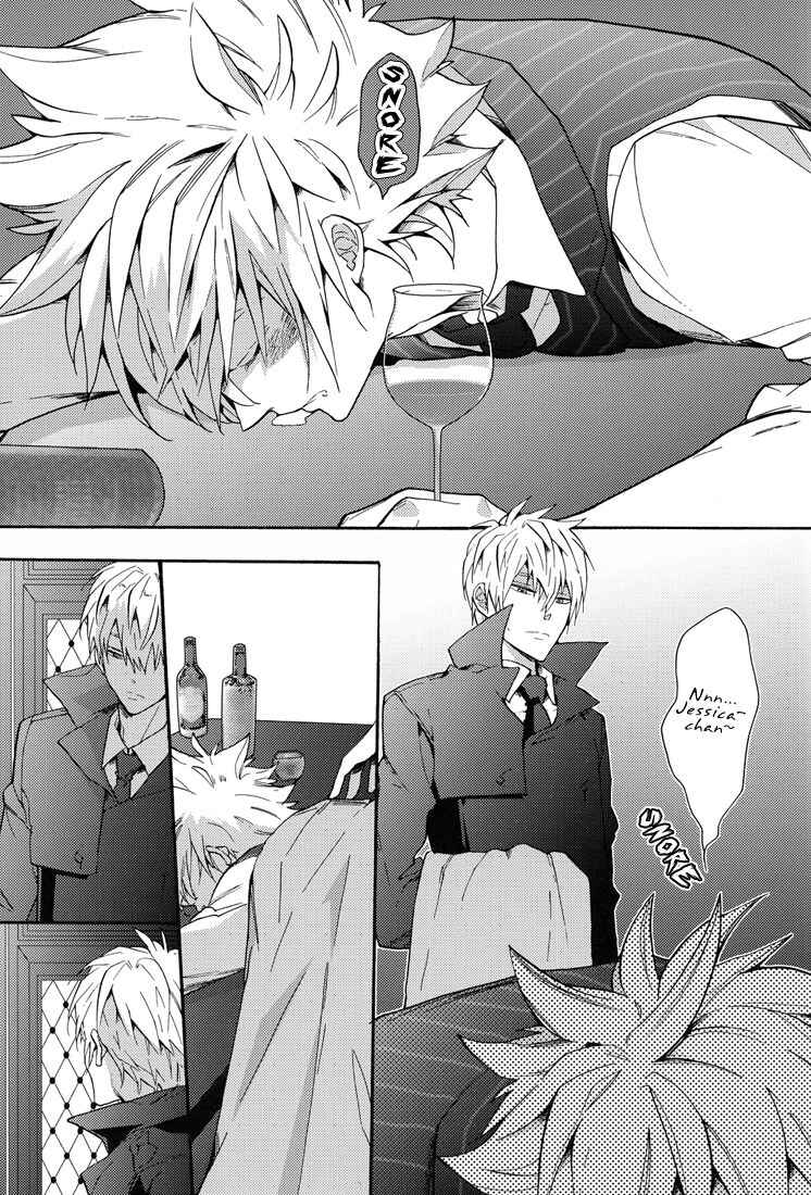 Page 19 Chapter Unknown_82fd Katekyo Hitman Reborn! - Equinox of the Dawn (Doujinshi)