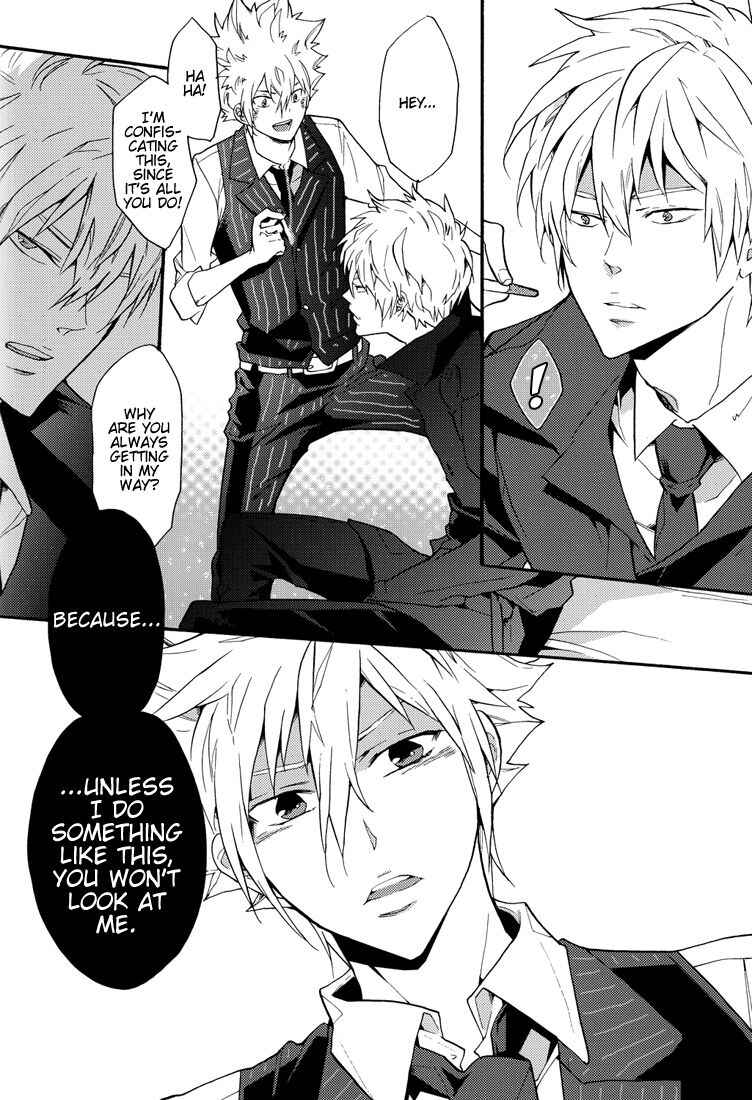 Page 24 Chapter Unknown_82fd Katekyo Hitman Reborn! - Equinox of the Dawn (Doujinshi)