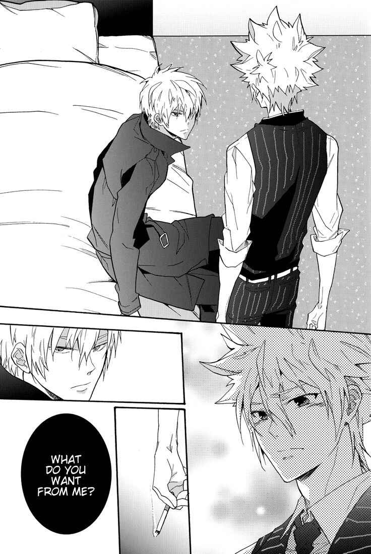 Page 25 Chapter Unknown_82fd Katekyo Hitman Reborn! - Equinox of the Dawn (Doujinshi)