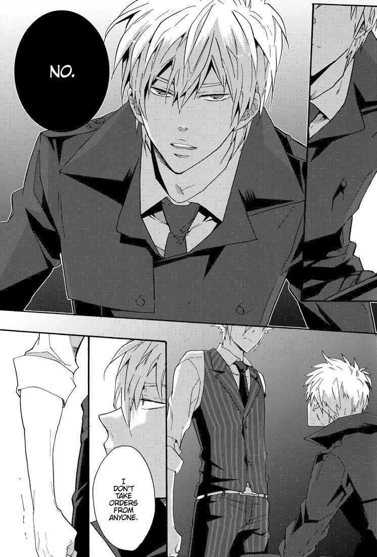 Page 27 Chapter Unknown_82fd Katekyo Hitman Reborn! - Equinox of the Dawn (Doujinshi)