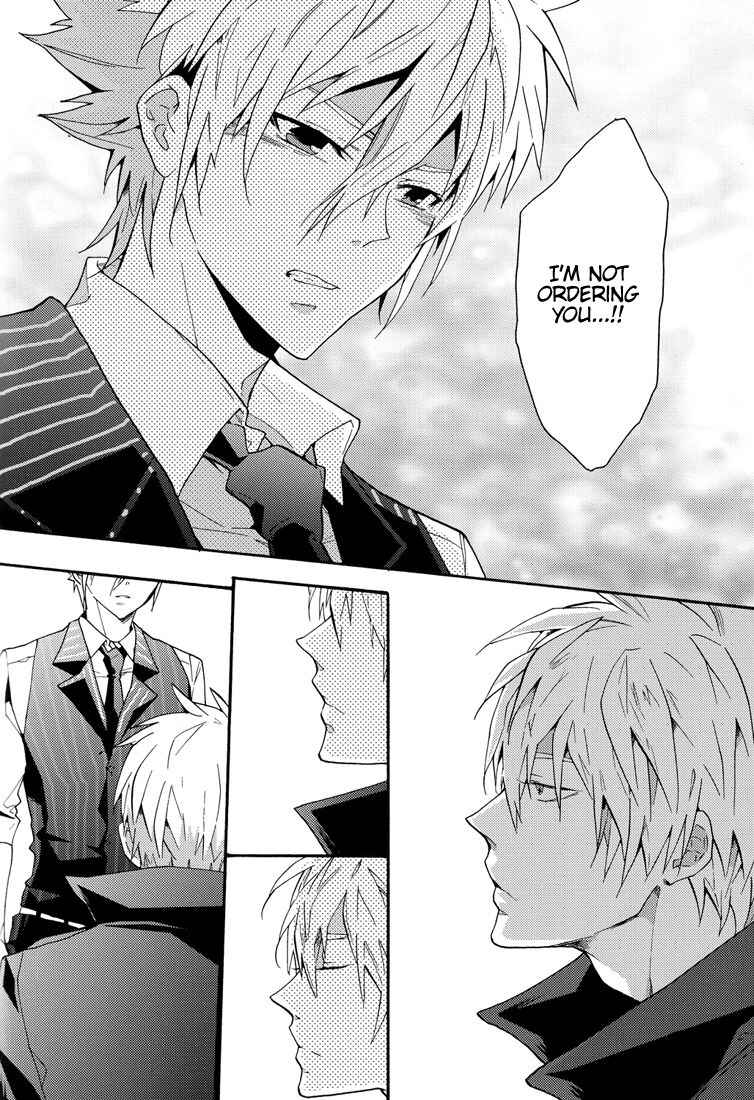 Page 28 Chapter Unknown_82fd Katekyo Hitman Reborn! - Equinox of the Dawn (Doujinshi)