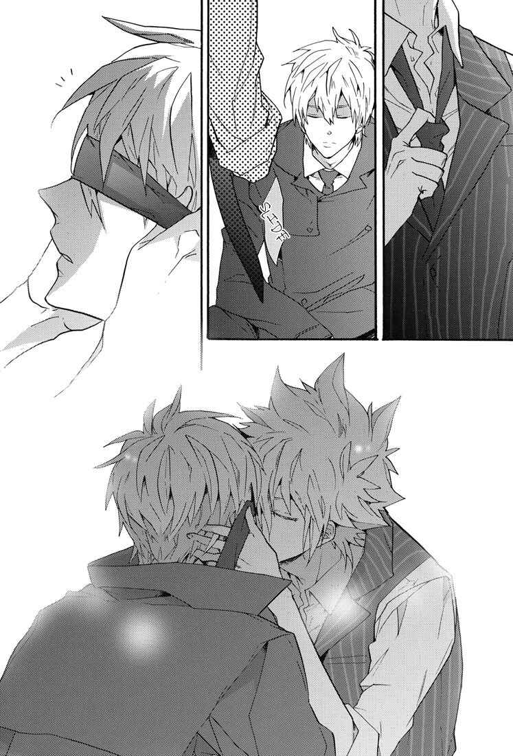 Page 29 Chapter Unknown_82fd Katekyo Hitman Reborn! - Equinox of the Dawn (Doujinshi)