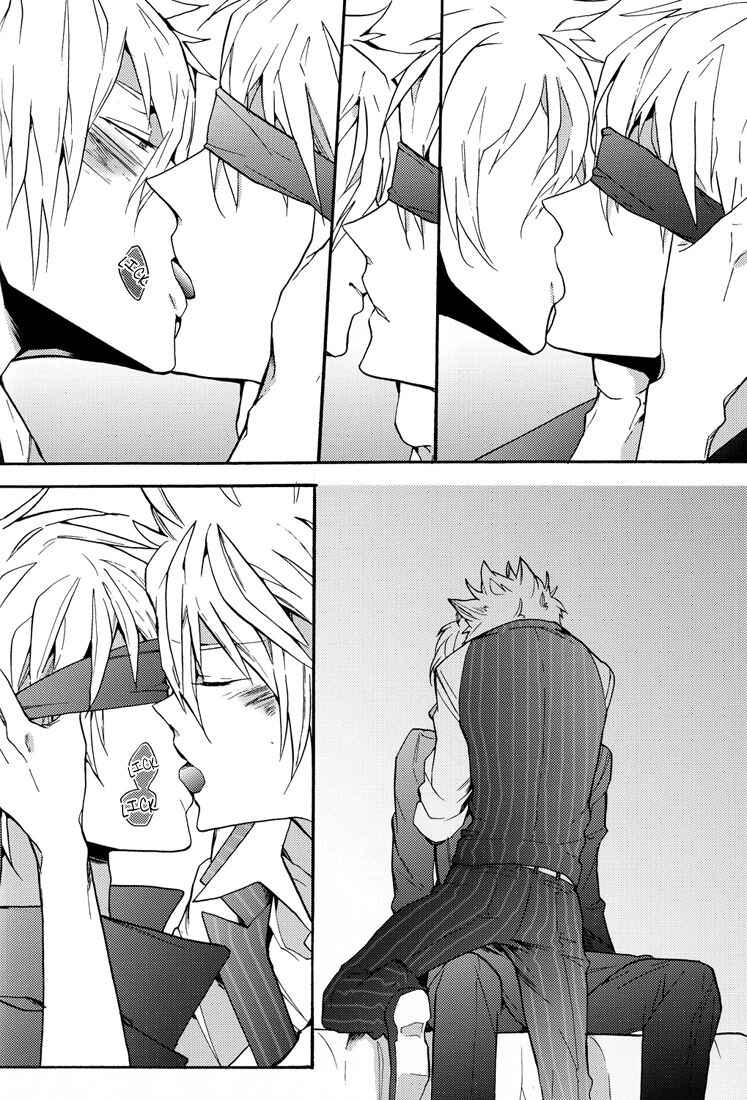 Page 30 Chapter Unknown_82fd Katekyo Hitman Reborn! - Equinox of the Dawn (Doujinshi)