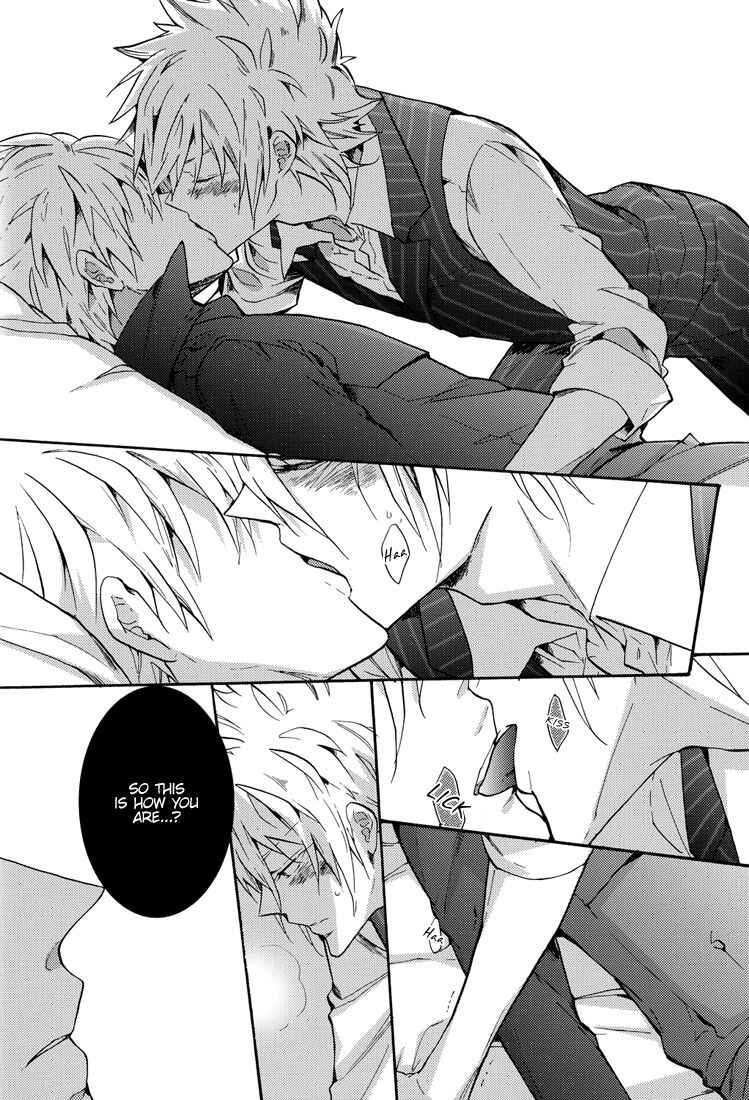 Page 34 Chapter Unknown_82fd Katekyo Hitman Reborn! - Equinox of the Dawn (Doujinshi)