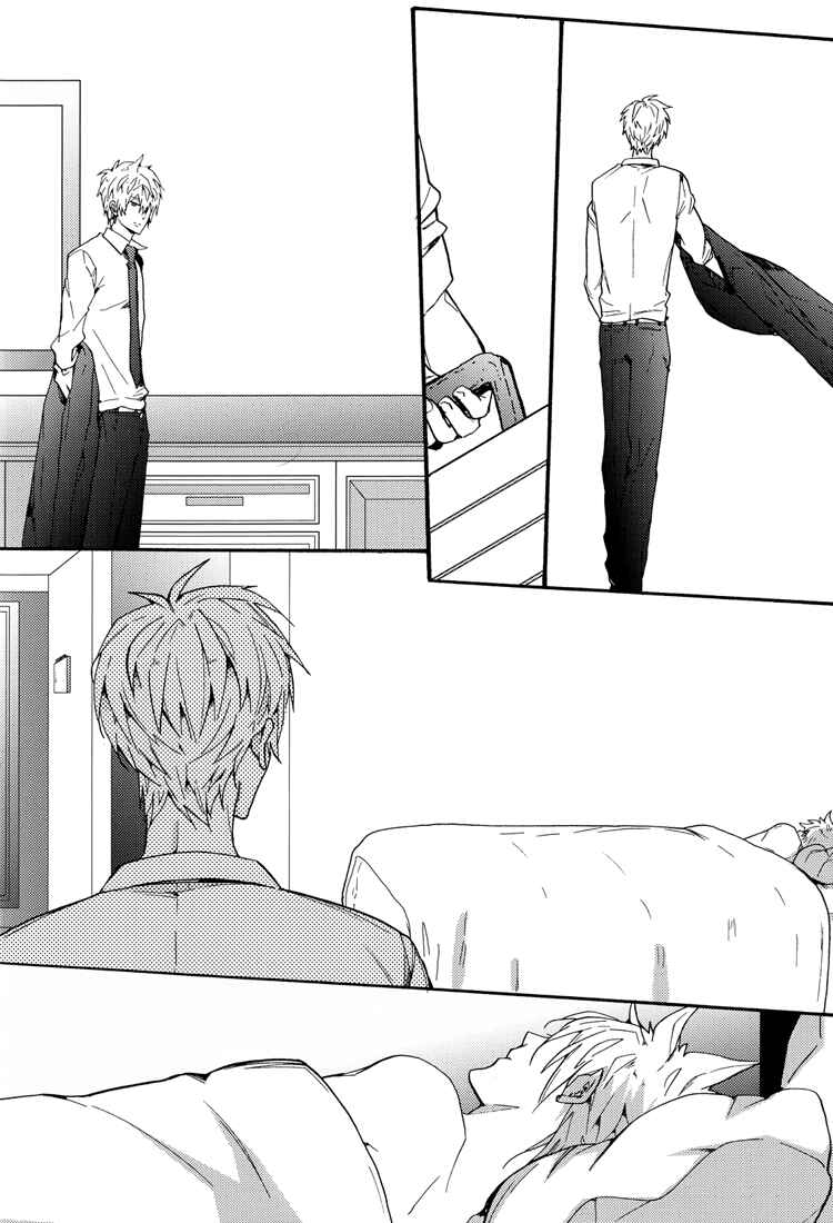 Page 40 Chapter Unknown_82fd Katekyo Hitman Reborn! - Equinox of the Dawn (Doujinshi)