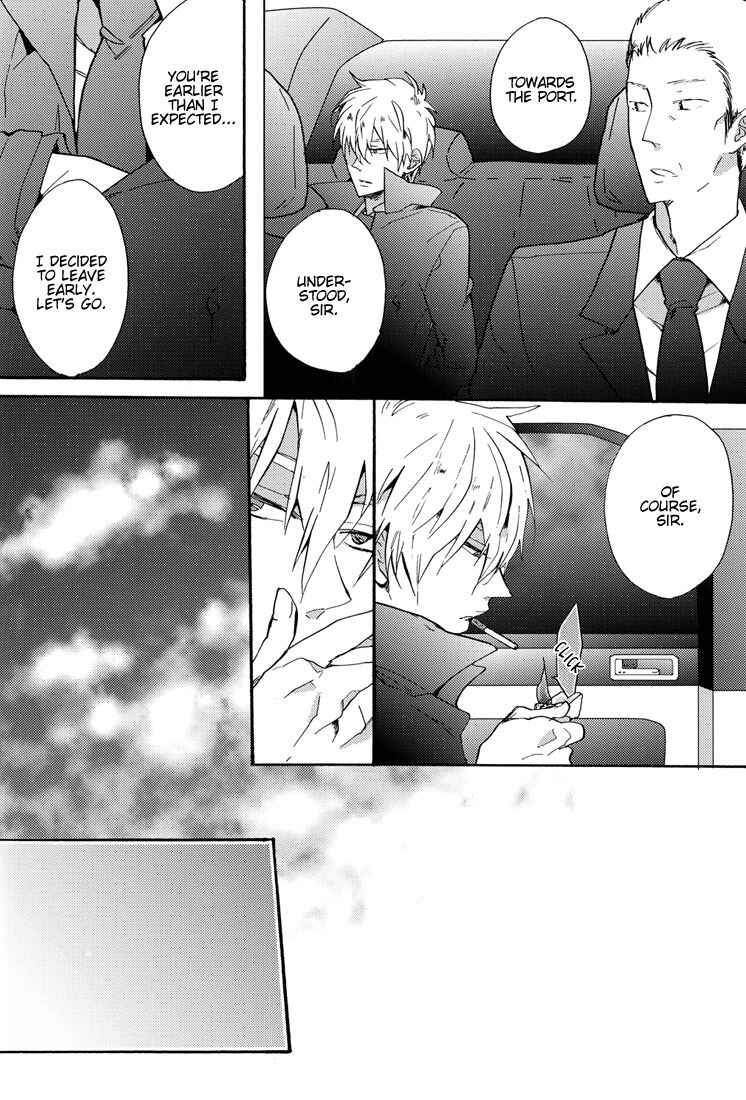 Page 42 Chapter Unknown_82fd Katekyo Hitman Reborn! - Equinox of the Dawn (Doujinshi)
