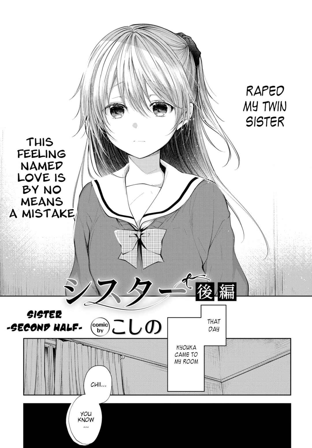 Page 2 Chapter 2 Satougashi Yori Amai Koto.