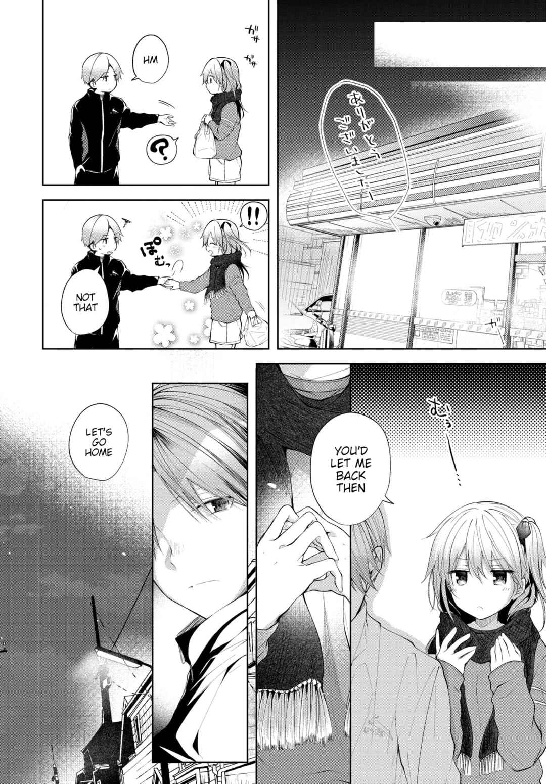 Page 26 Chapter 2 Satougashi Yori Amai Koto.
