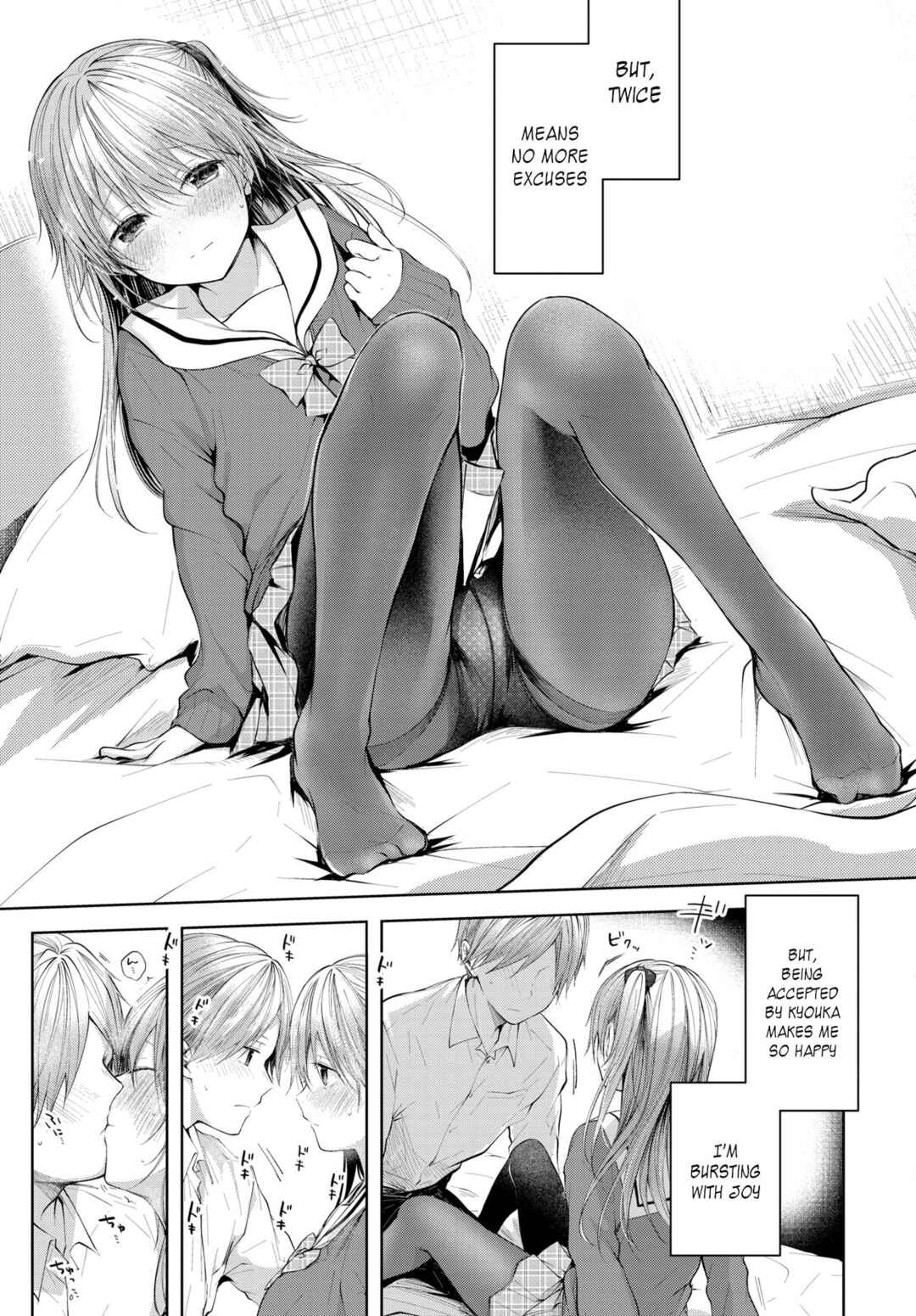 Page 9 Chapter 2 Satougashi Yori Amai Koto.