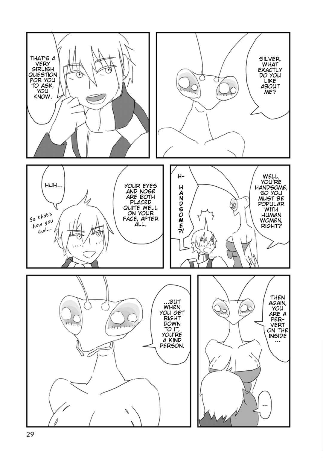 Page 3 Chapter 4 Emerald ni Taberaretai