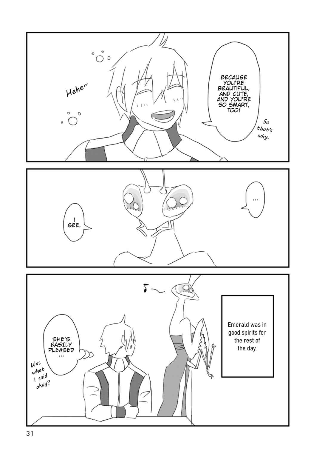 Page 5 Chapter 4 Emerald ni Taberaretai