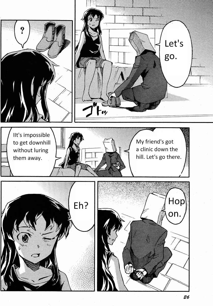 Page 11 Chapter 2 Mirai Nikki Mosaic