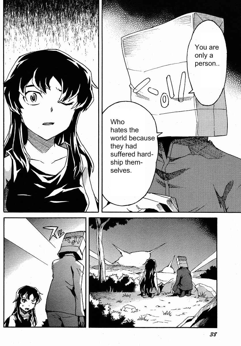 Page 23 Chapter 2 Mirai Nikki Mosaic