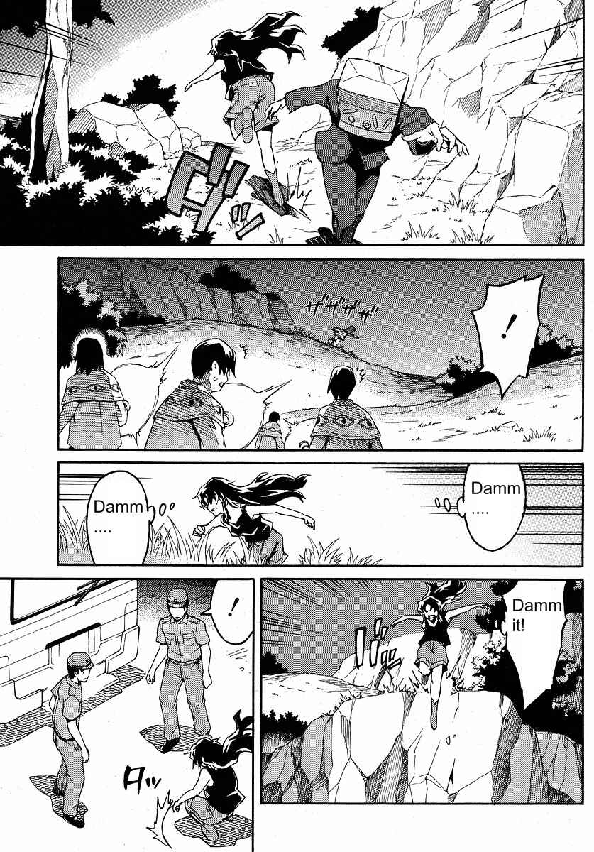 Page 26 Chapter 2 Mirai Nikki Mosaic