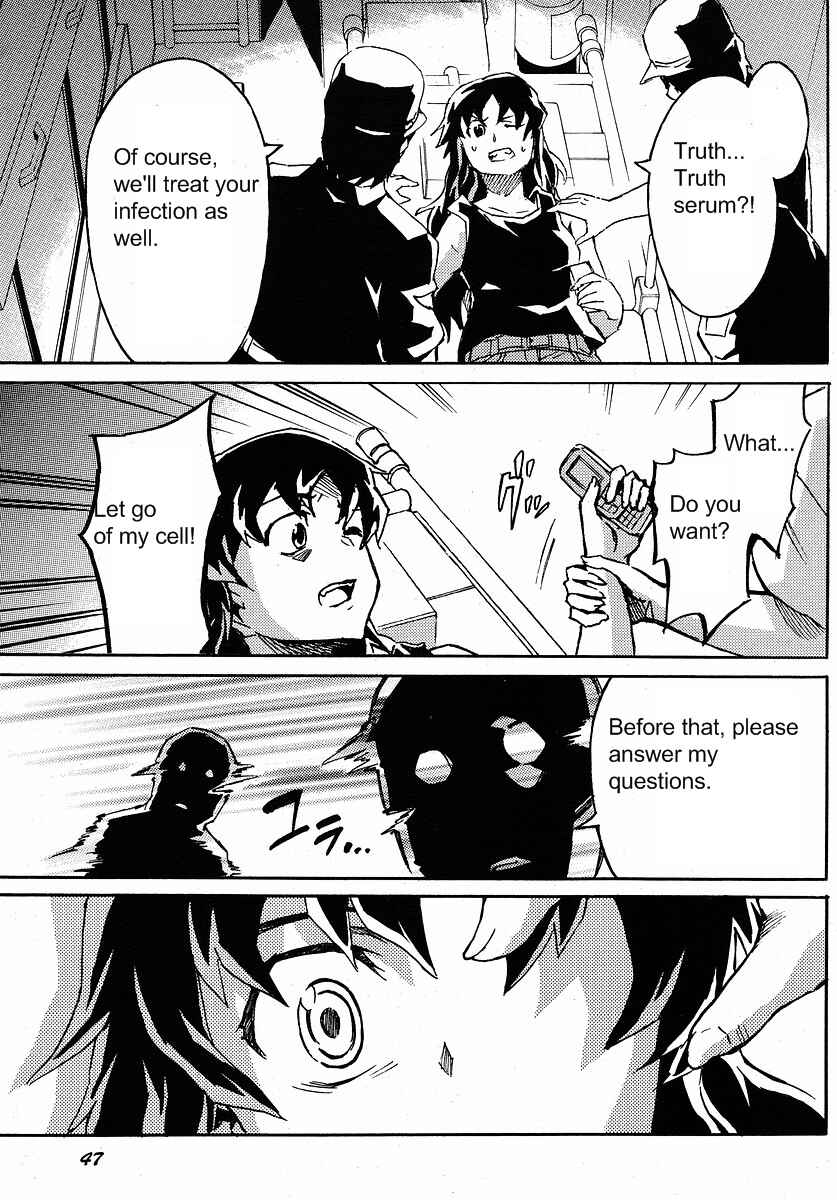 Page 31 Chapter 2 Mirai Nikki Mosaic