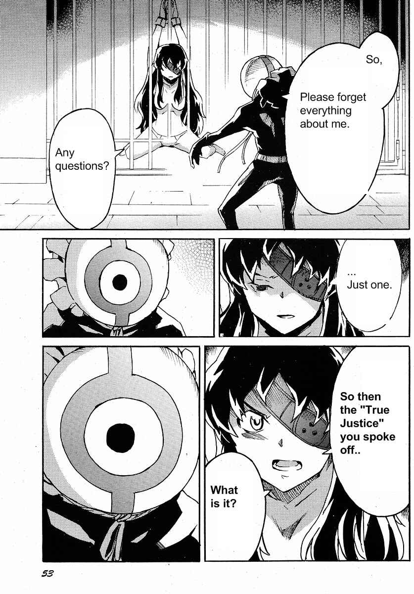 Page 36 Chapter 2 Mirai Nikki Mosaic