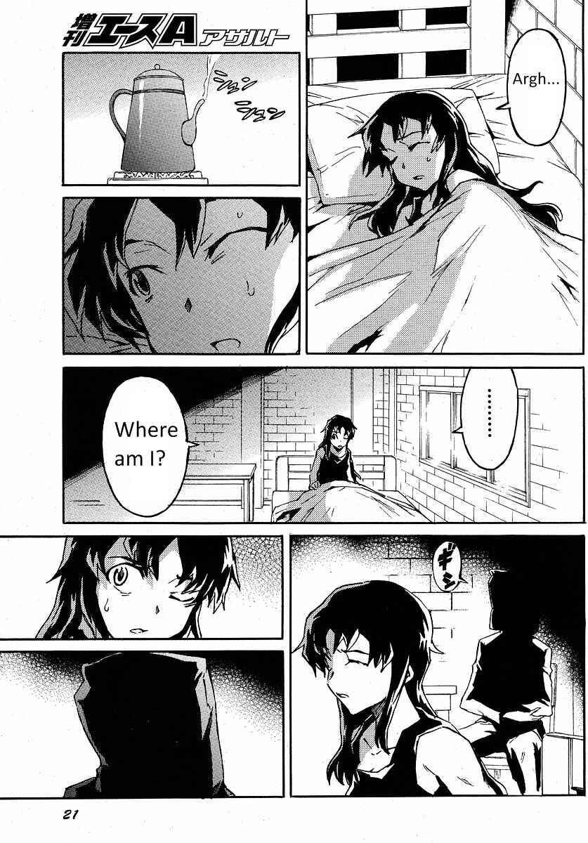 Page 6 Chapter 2 Mirai Nikki Mosaic