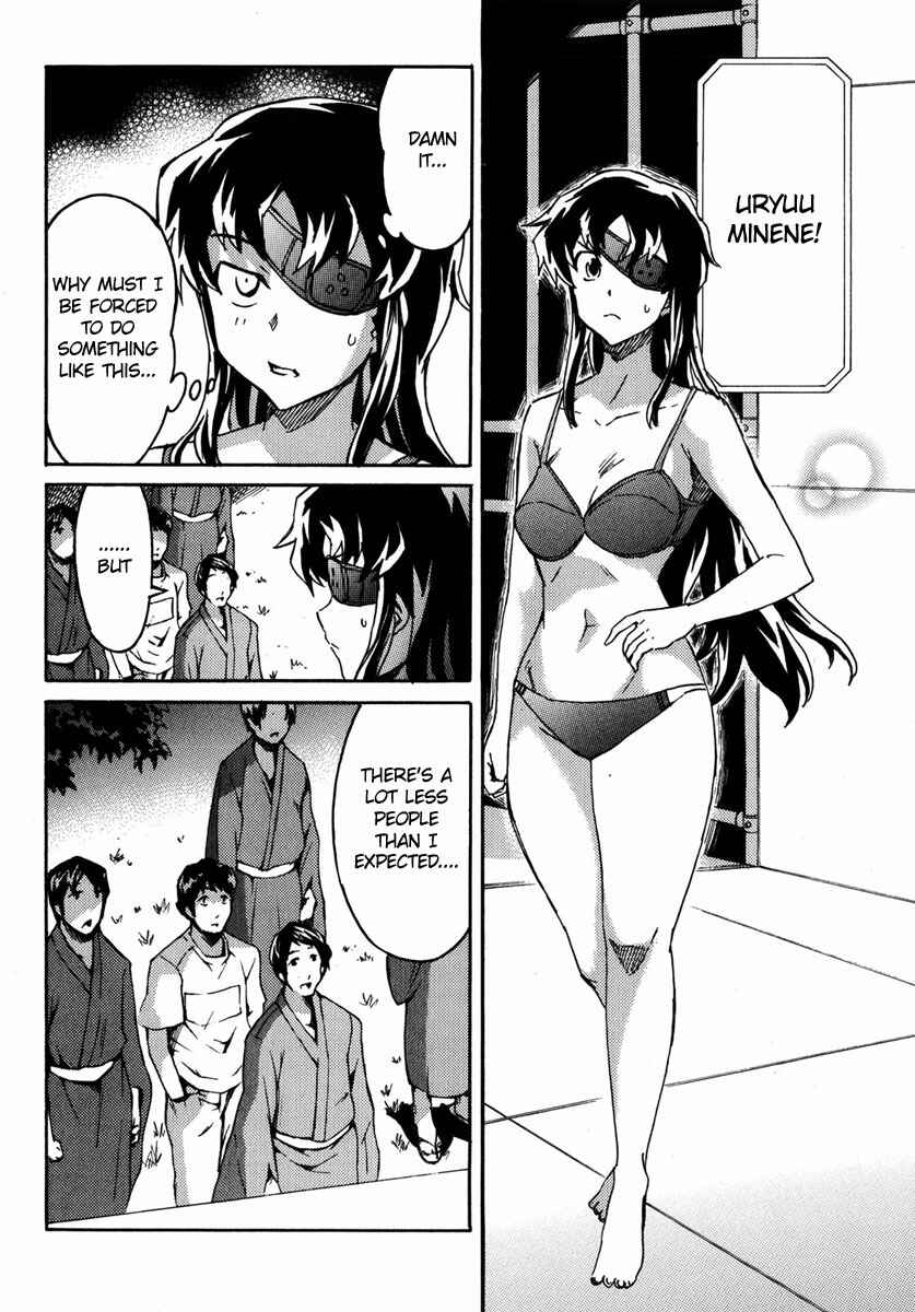 Page 12 Chapter 5 Mirai Nikki Mosaic