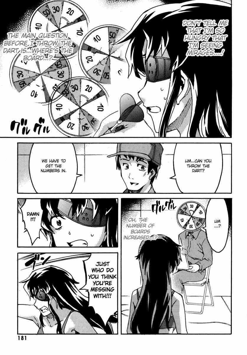 Page 21 Chapter 5 Mirai Nikki Mosaic